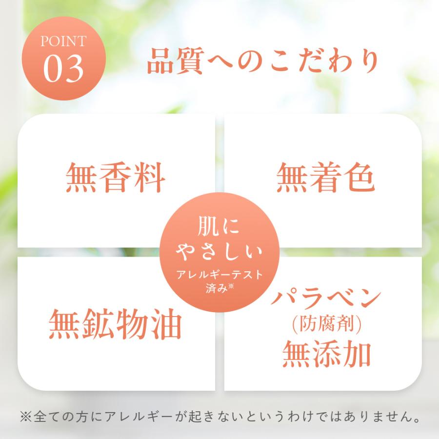 公式】キューサイ コラリッチ 導入美容液 50mL (約1カ月分) 基礎化粧品