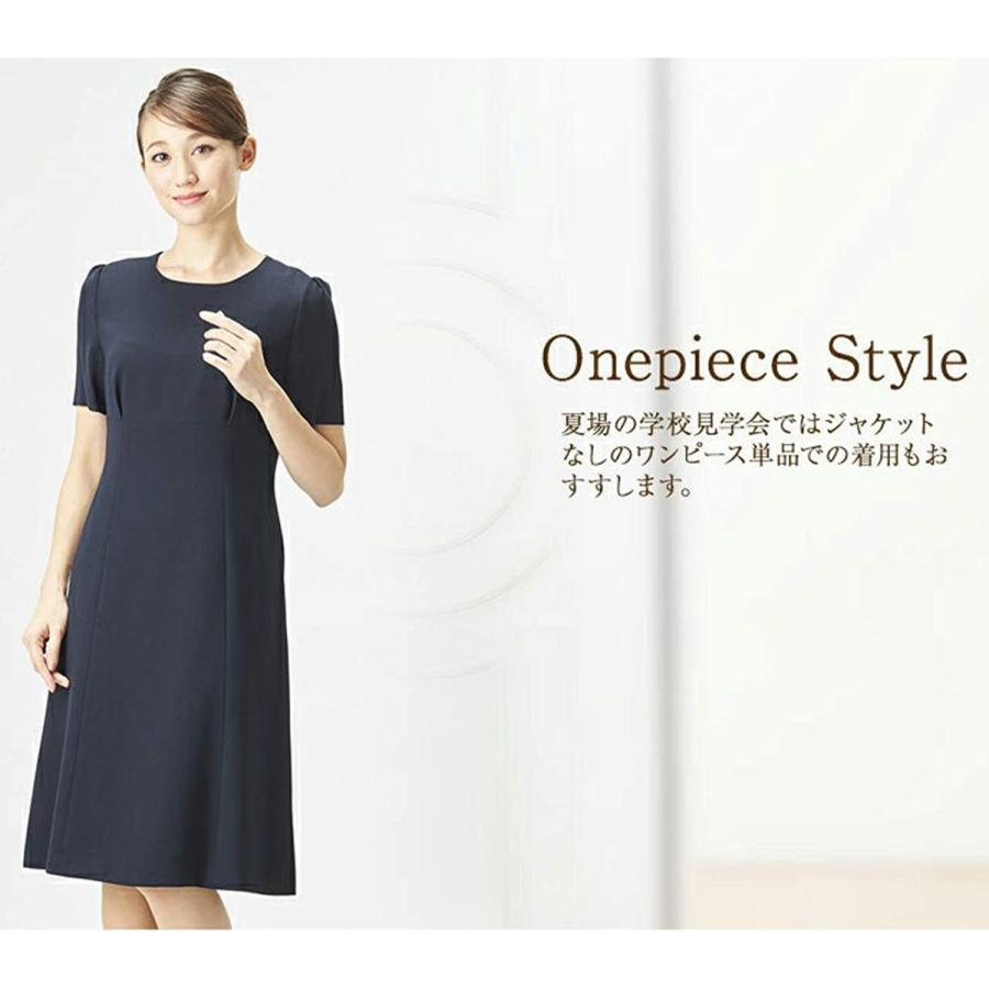 柔らかい お受験スーツ ママ 濃紺スーツ B Gallery お受験アンサンブル ノーカラージャケット 半袖ワンピース ウォッシャブル 洗える レディース フォ 最新人気 Www Technet 21 Org