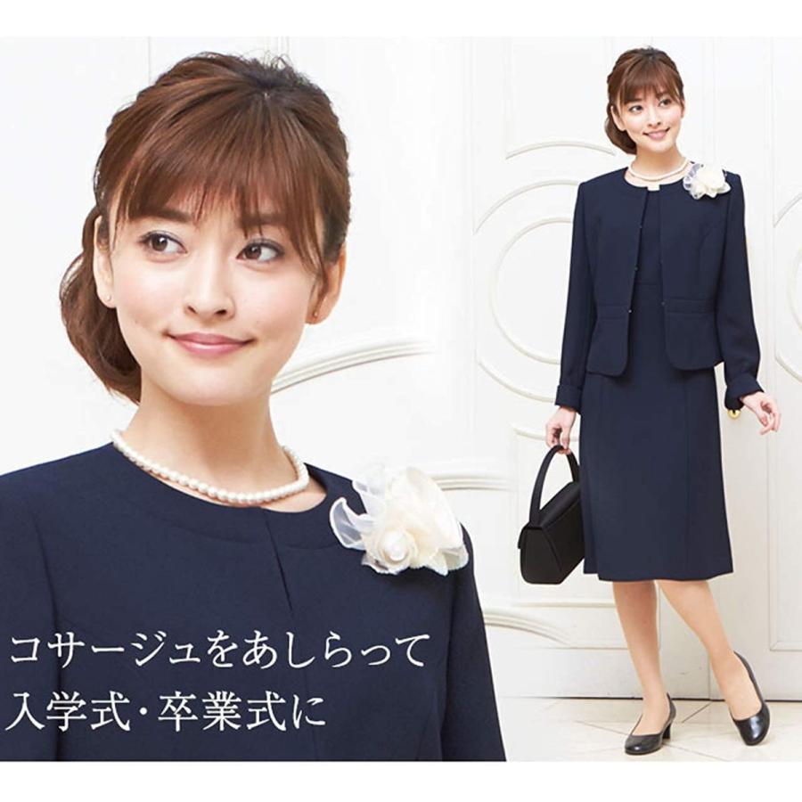 柔らかい お受験スーツ ママ 濃紺スーツ B Gallery お受験アンサンブル ノーカラージャケット 半袖ワンピース ウォッシャブル 洗える レディース フォ 最新人気 Www Technet 21 Org