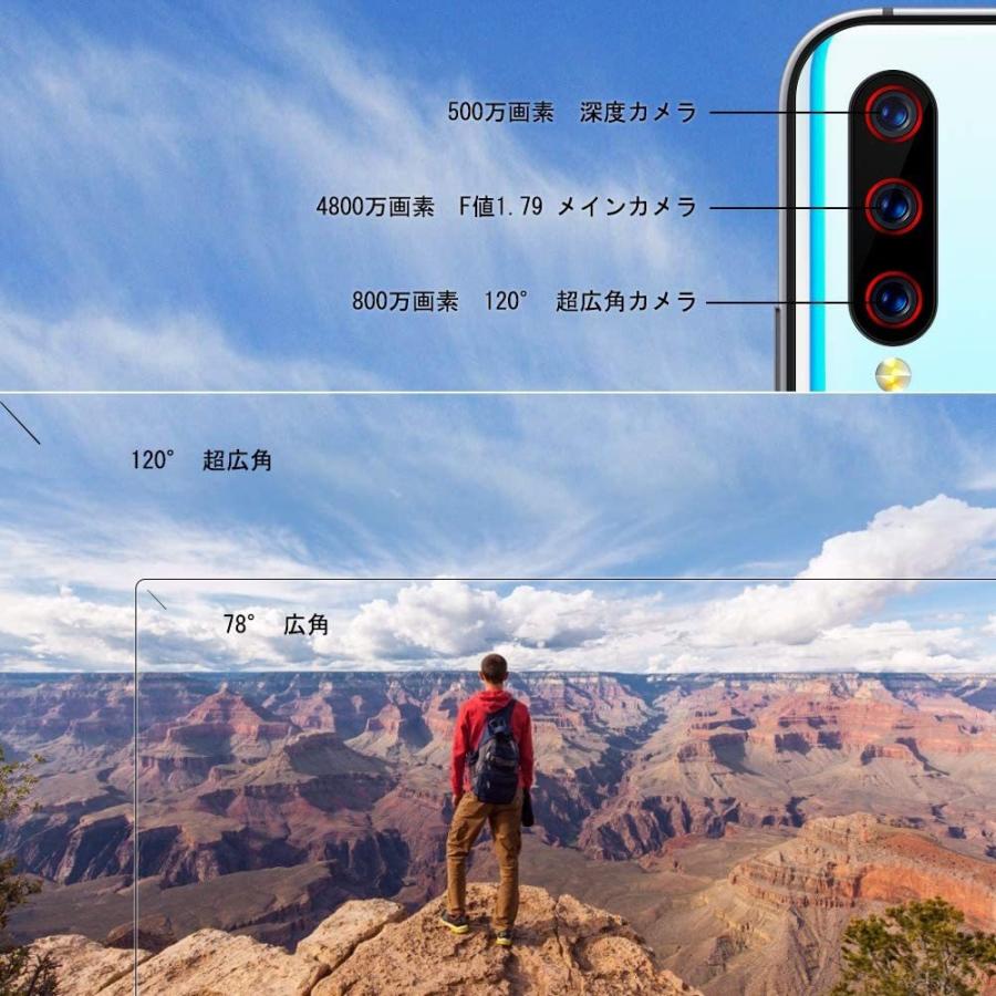 正規激安 Umidigi X Simフリースマートフォン 画面内蔵指紋センサー 6 35インチ 大画面 有機elディスプレイ48mp 8mp 5mpトリプルアカ キュアーツースォードスタイル 通販 Yahoo ショッピング 新版 Www Kingfishswimming Com