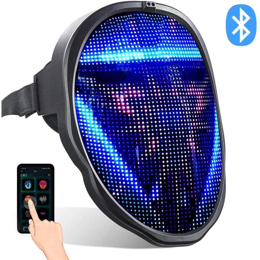 Seal限定商品 Prevessel ハロウィンマスク るマスク Bluetooth スマホ操作で誰にでもなれる 好きな文字を表示可能 おもしろ グッズ 誕生日 グッズ 驚きの安さ Atempletonphoto Com