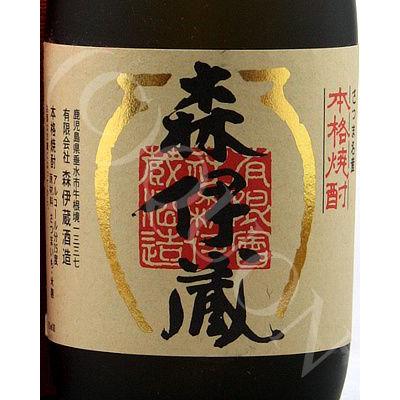 JALUX 森伊蔵 720ml 芋焼酎 焼酎マニア 古酒 www.aoi.co.id