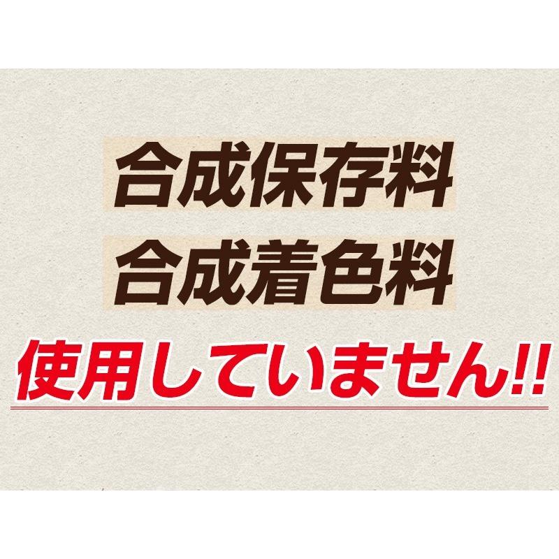 バリ辛 200g×2袋 本気で辛い 樽味屋 辛子高菜 送料無料 激辛|qshoku|04