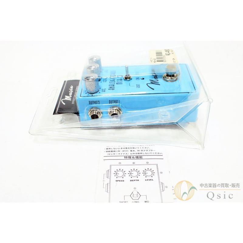 ギター Mavis mch-20 mavis MCH-20 [MI352] : 中古楽器専門店Qsic - 通販 - Yahoo!ショッピング