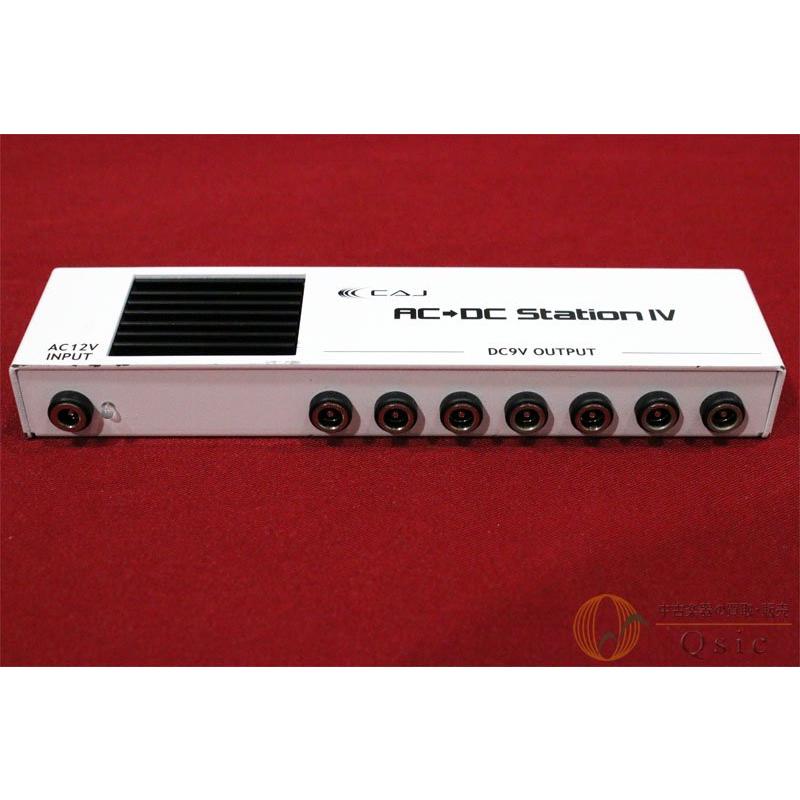 中古】CAJ / AC/DC Station IV 【福岡店】 | パワーサプライ 