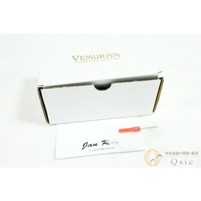 [美品] VEMURAM Jan Ray [ML358]【神戸店在庫】 |  | 06