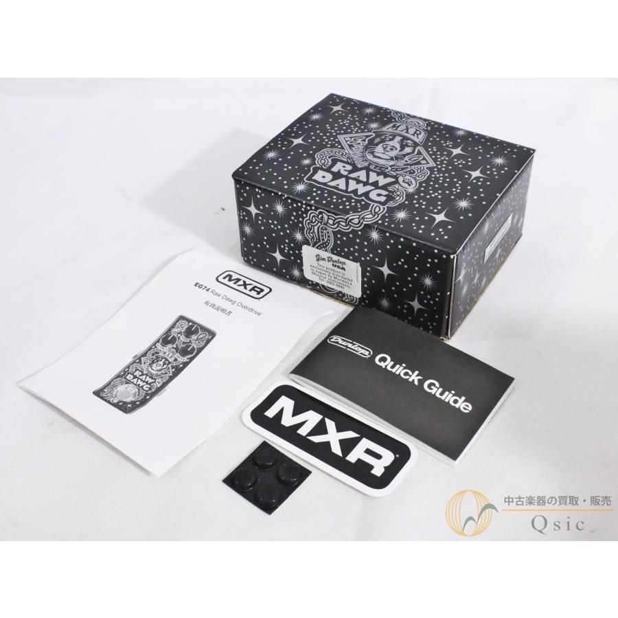[良品] MXR EG74 Raw Dawg Overdrive [MM219]【神戸店在庫】_6