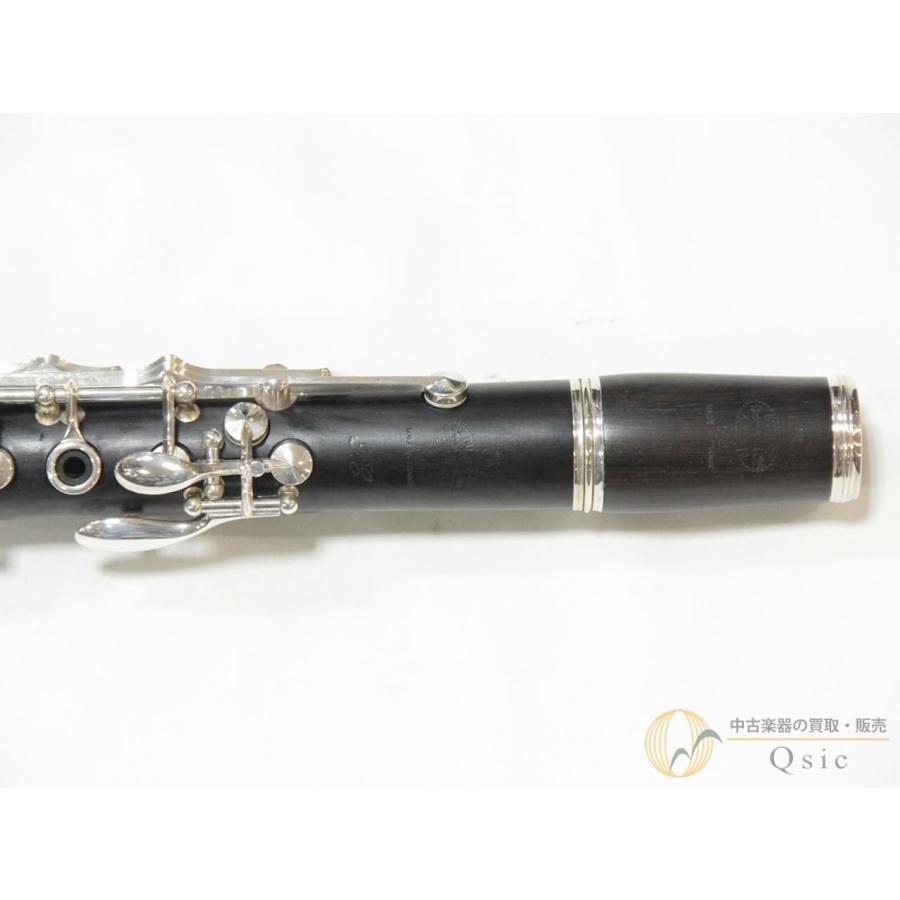 [中古] Buffet Crampon RC B♭ [調整済み] 【返品OK】[MM241]【神戸店在庫】