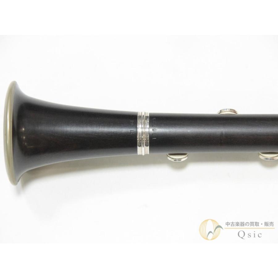 [中古] Buffet Crampon RC B♭ [調整済み] 【返品OK】[MM241]【神戸店在庫】