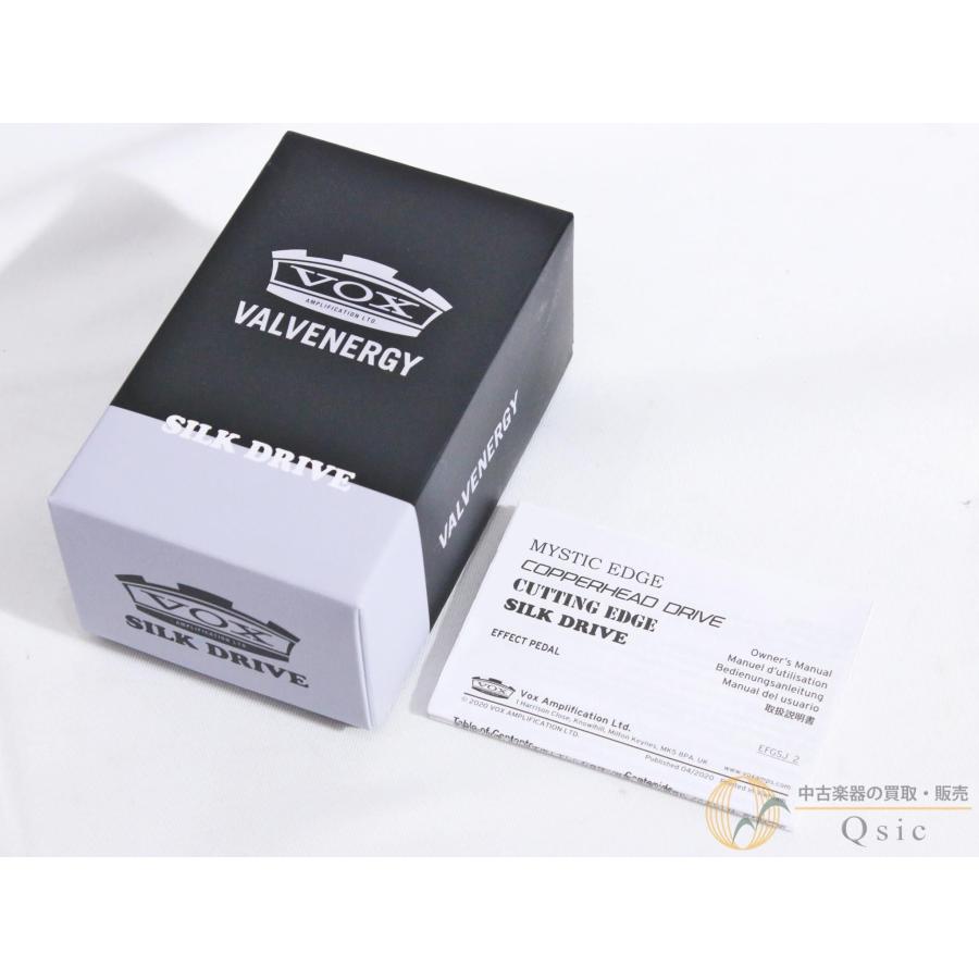 [極美品] VOX SILK DRIVE [MM516]【神戸店在庫】_6