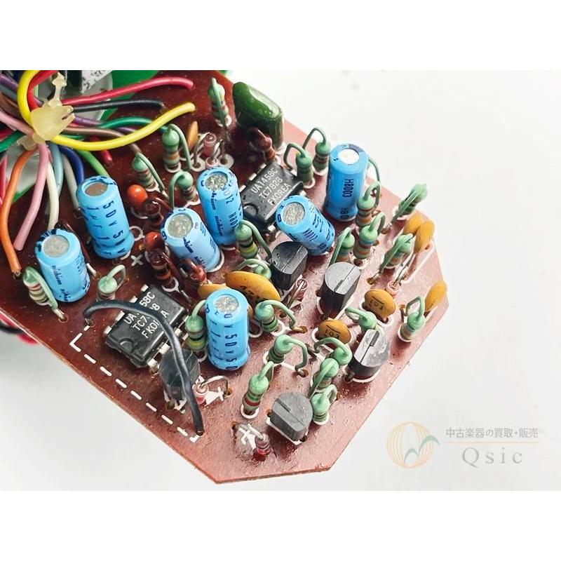 Maxon OD-808 UA1458C搭載 中古] Maxon OD-808 UA1458C [MMN39]【梅田店在庫】 : 中古楽器専門店