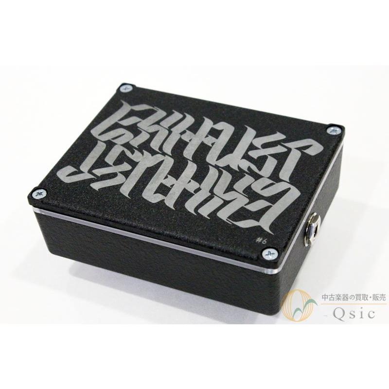 極美品] Go Takigawa Design Exhaust [NJ285] : 中古楽器専門店