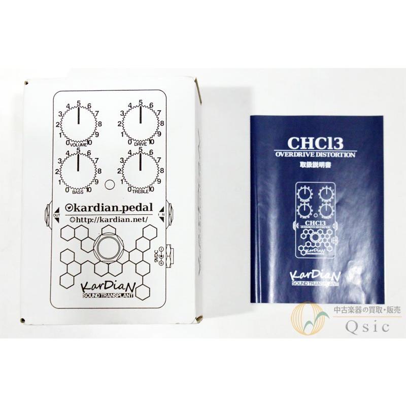 KarDiaN CHCL3 CHLOROFORM 