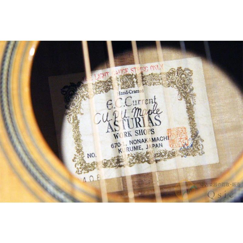 【最終価格】ASTURIAS EC.current maple ASTURIAS E.C.CURRENT MAPLE アストリアス 【公式通販】