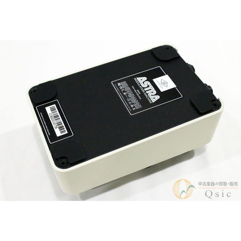 SALE!!】[新品同様] Universal Audio UAFX Astra Modulation Machine