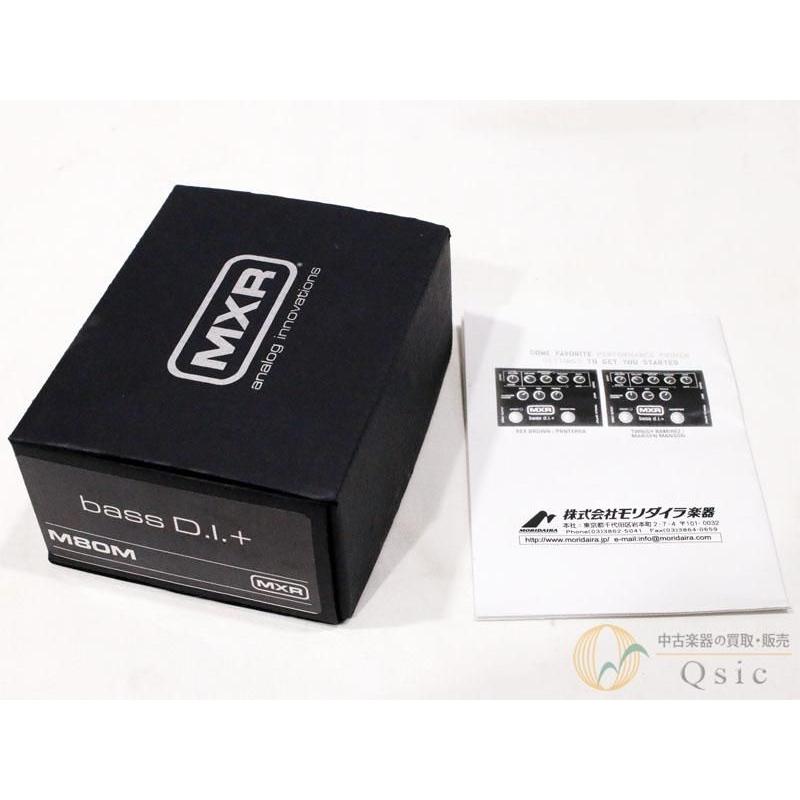 [新品同様] MXR M80 BASS D.I.+ [NM258]【神戸店在庫】 |  | 06