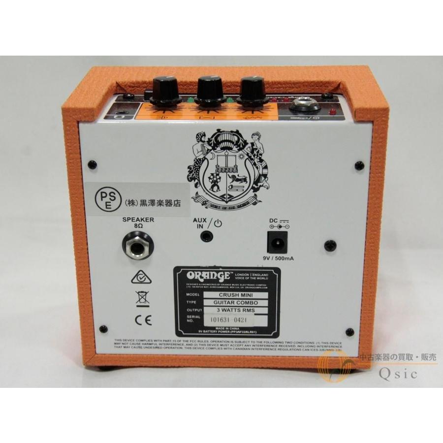 [良品] Orange CRUSH MINI [NM363]【神戸店在庫】 |  | 01