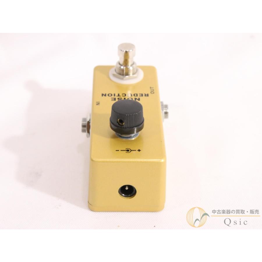 [良品] MOSKY Noise Reduction [NM620]【神戸店在庫】 |  | 04