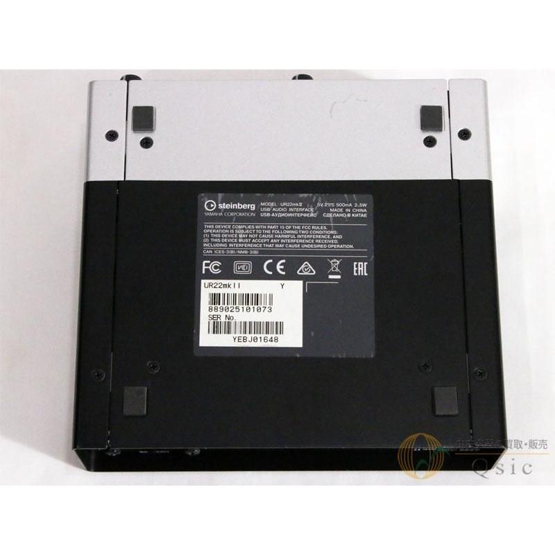 中古] Steinberg UR22 mk II [NM641]【神戸店在庫】 : 中古楽器専門店