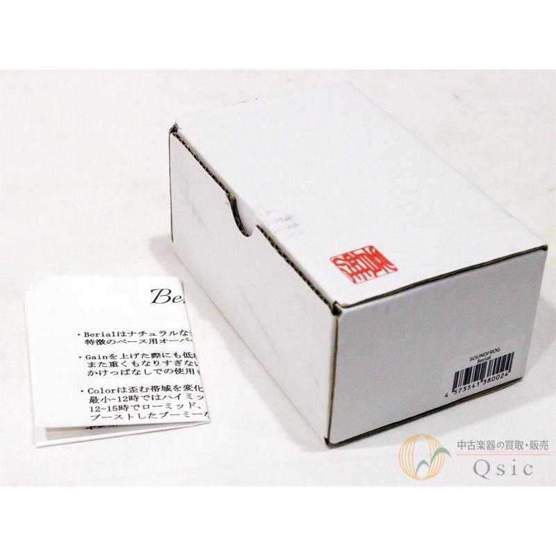 [美品] SOUNDFROG Berial [NM672]【神戸店在庫】 |  | 06