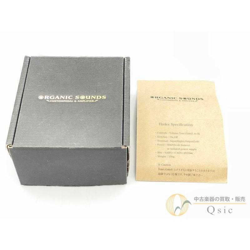 [超美品] Organic Sounds Drive Hades [NMO74]【梅田店在庫】 |  | 07