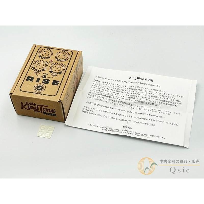 美品] KING TONE GUITAR RISE V2 [NMR61]【箕面店在庫】 : 中古楽器