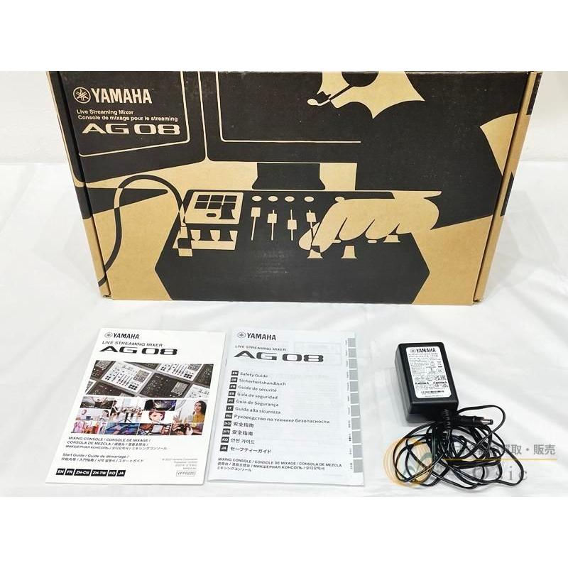 SALE!!】[美品] YAMAHA AG08 2022年製 [NMR69]【箕面店在庫】 : 中古