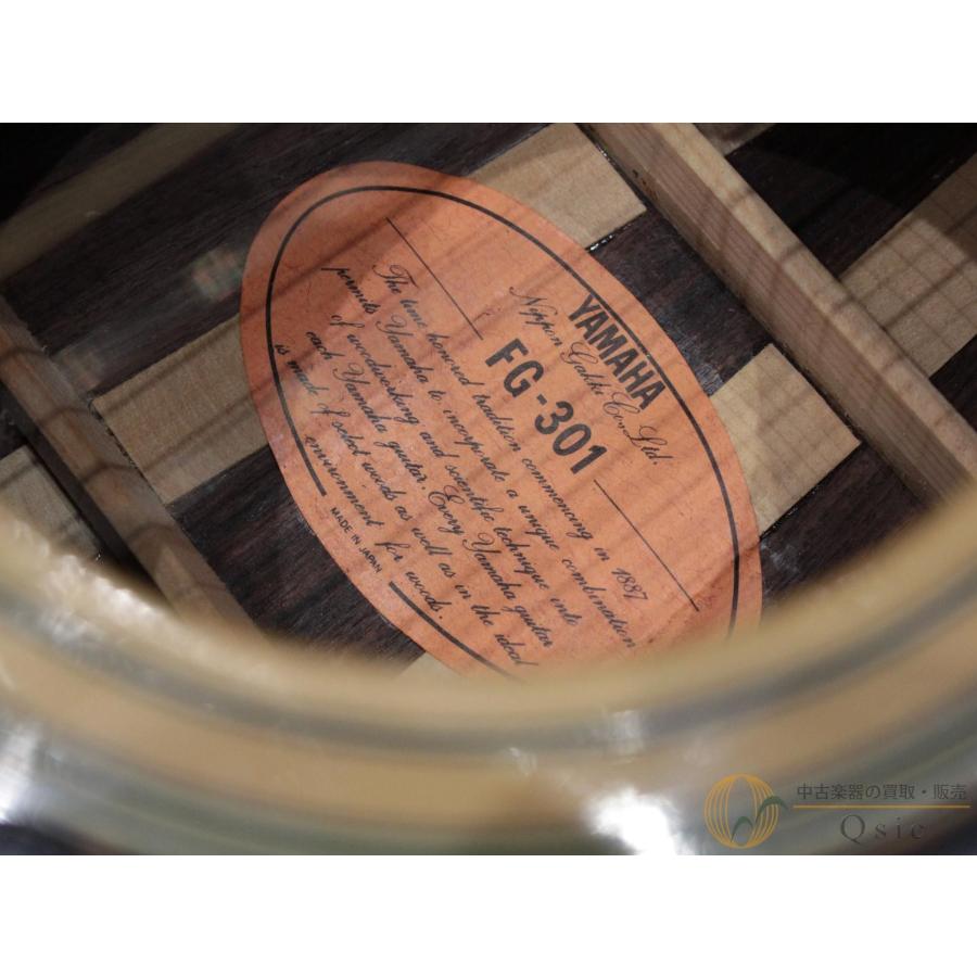 [中古] YAMAHA FG-301B 【返品OK】[NMX07]【阿倍野店在庫】 |  | 07