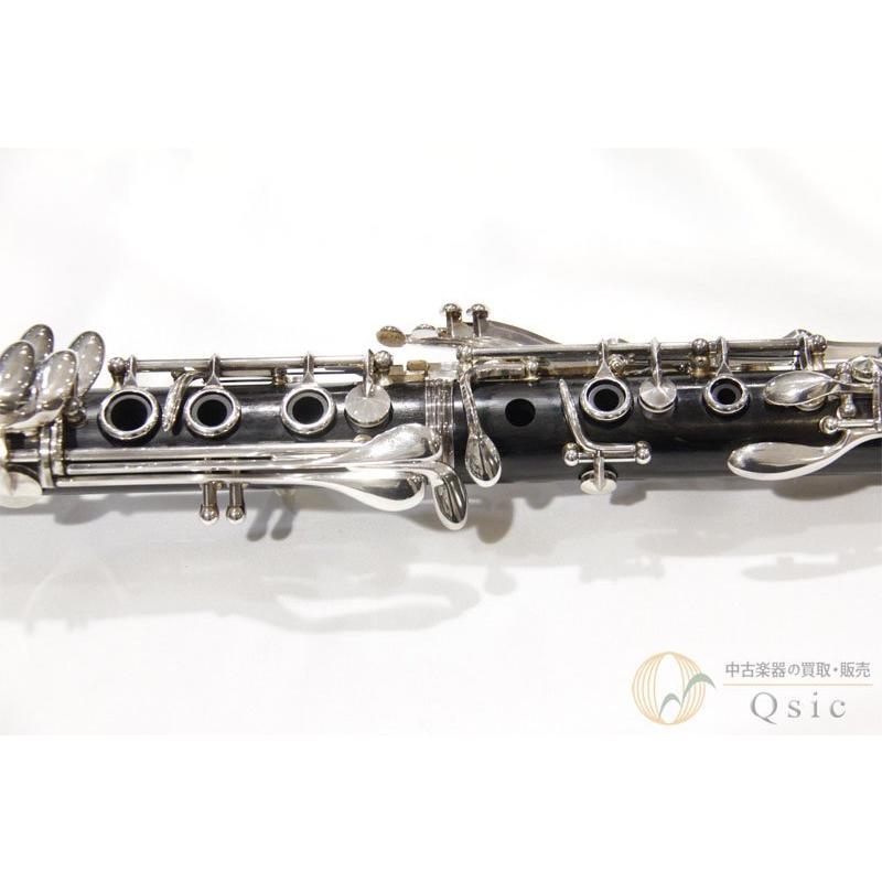 Buffet Crampon RC B♭管 [調整済み]【返品OK】[OG632] : 中古楽器専門