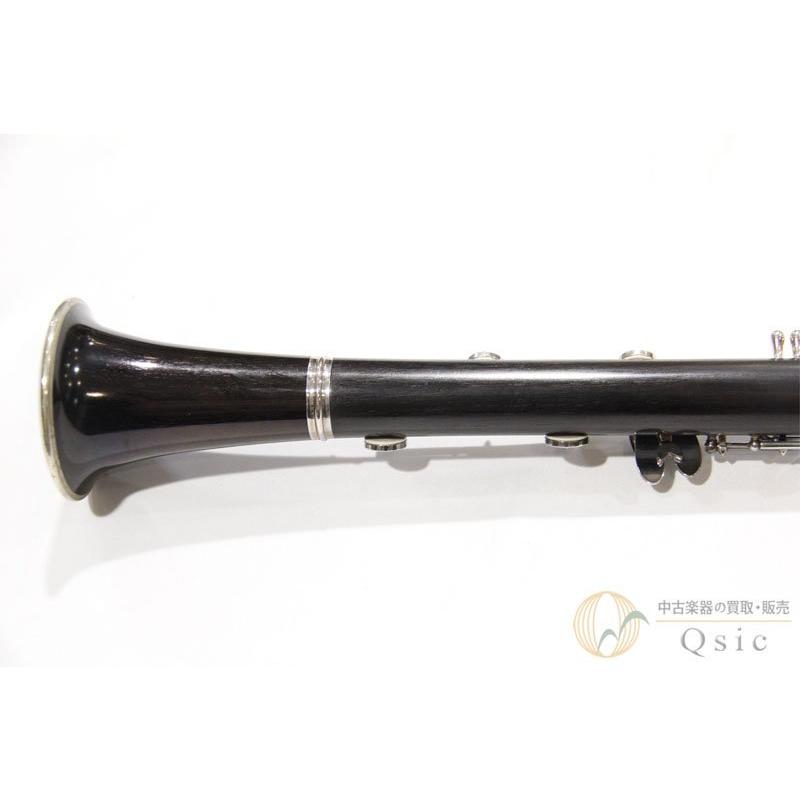 Buffet Crampon RC B♭管 [調整済み]【返品OK】[OG632] : 中古楽器専門