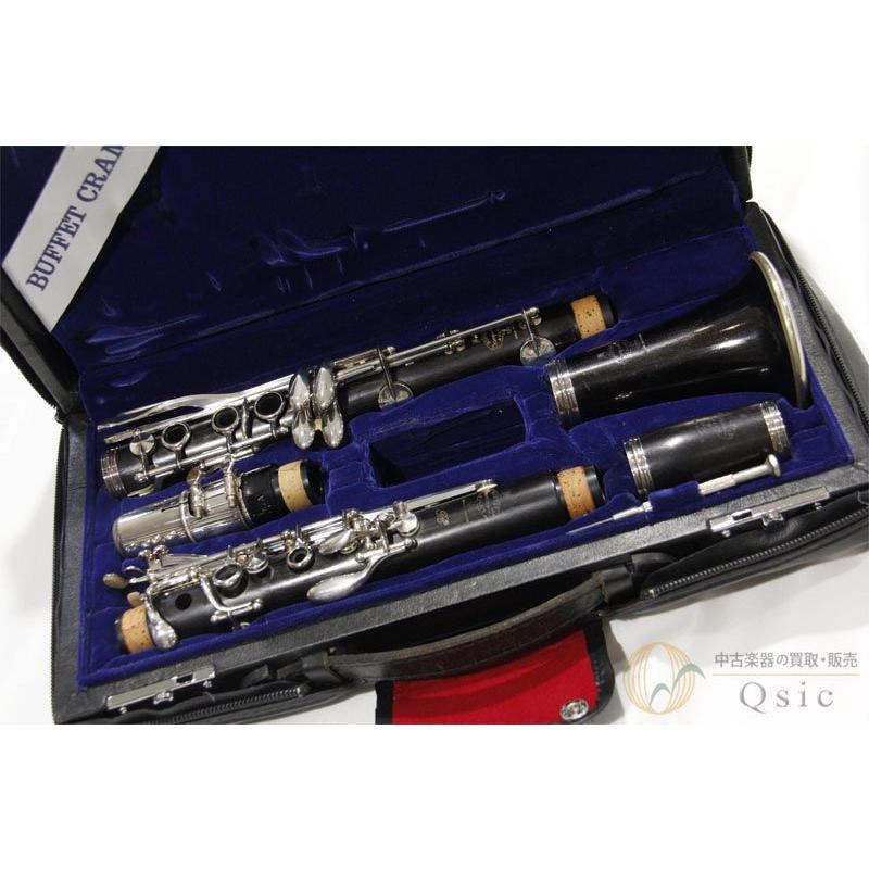 Buffet Crampon RC B♭管 [調整済み]【返品OK】[OG632] : 中古楽器専門