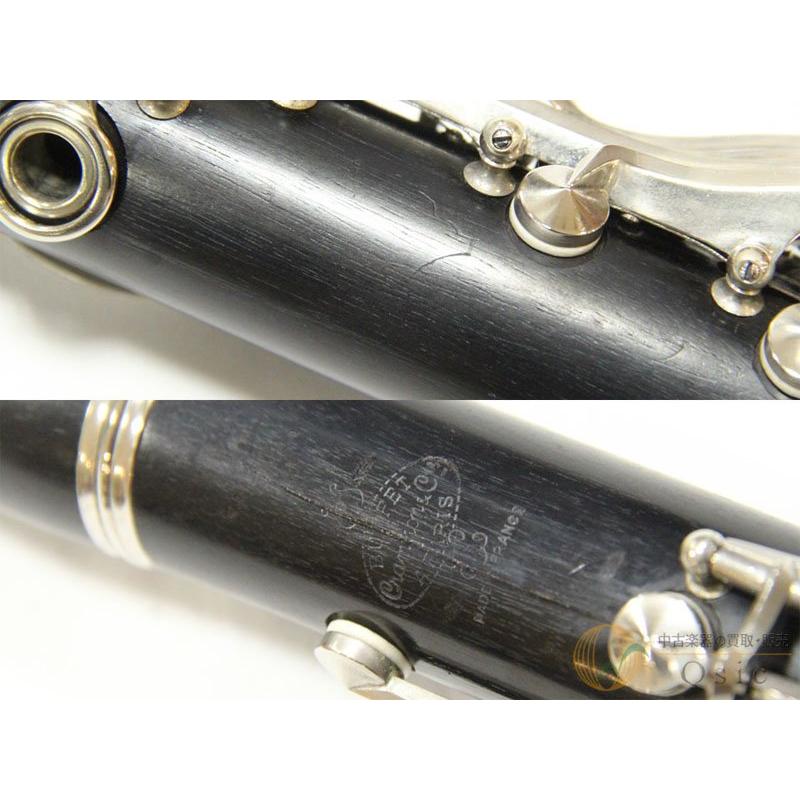 中古] Buffet Crampon R13 [調整済み] 【返品OK】[OK488] : 中古楽器