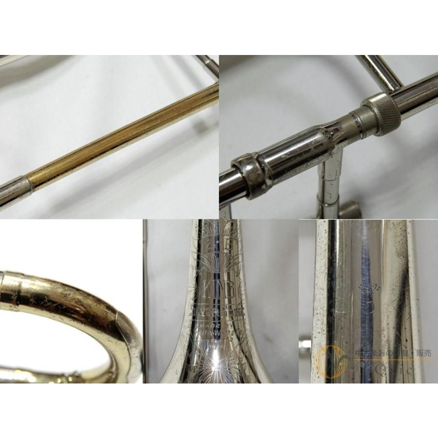 [中古] KING 2B Silver Sonic [調整済み] 【返品OK】[OM175]【神戸店在庫】