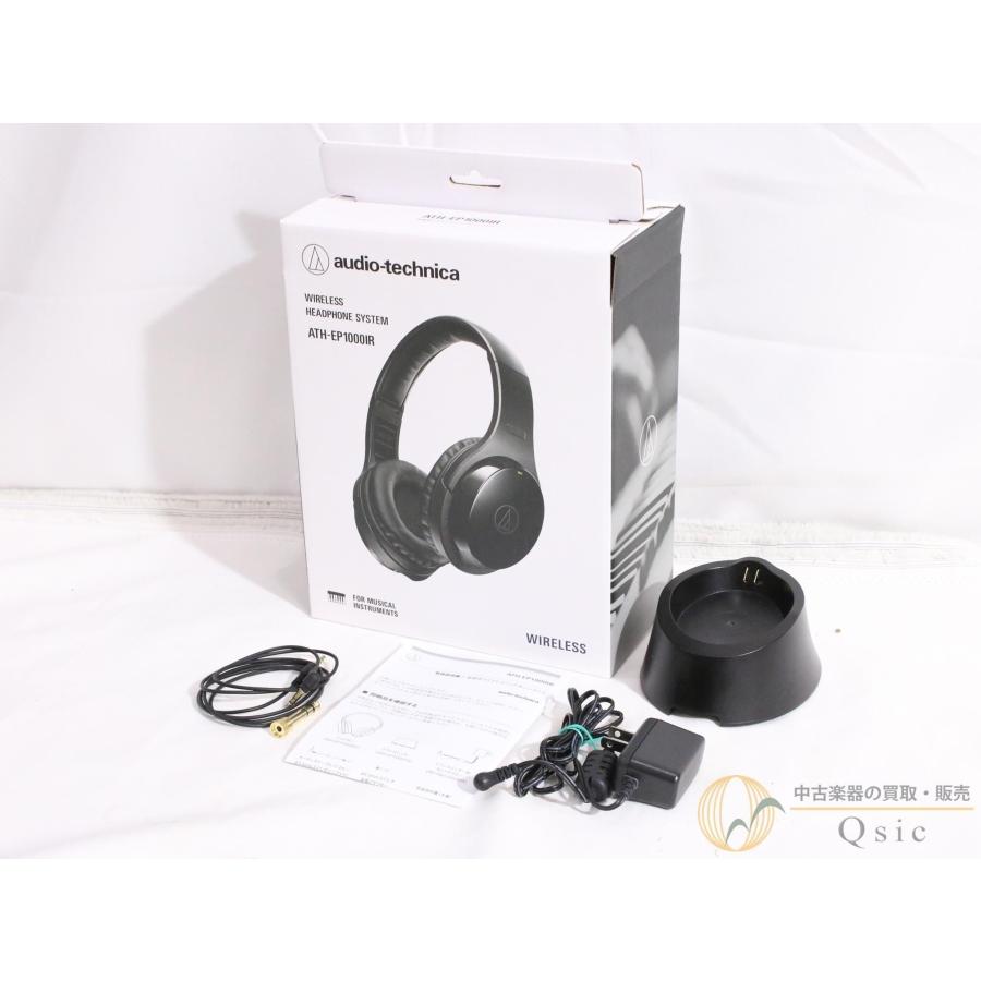 audio-technica ATH-EP1000IR 中古品 美品] audio-technica ATH-EP1000IR [OM647]【神戸店在庫】 : 中古楽器