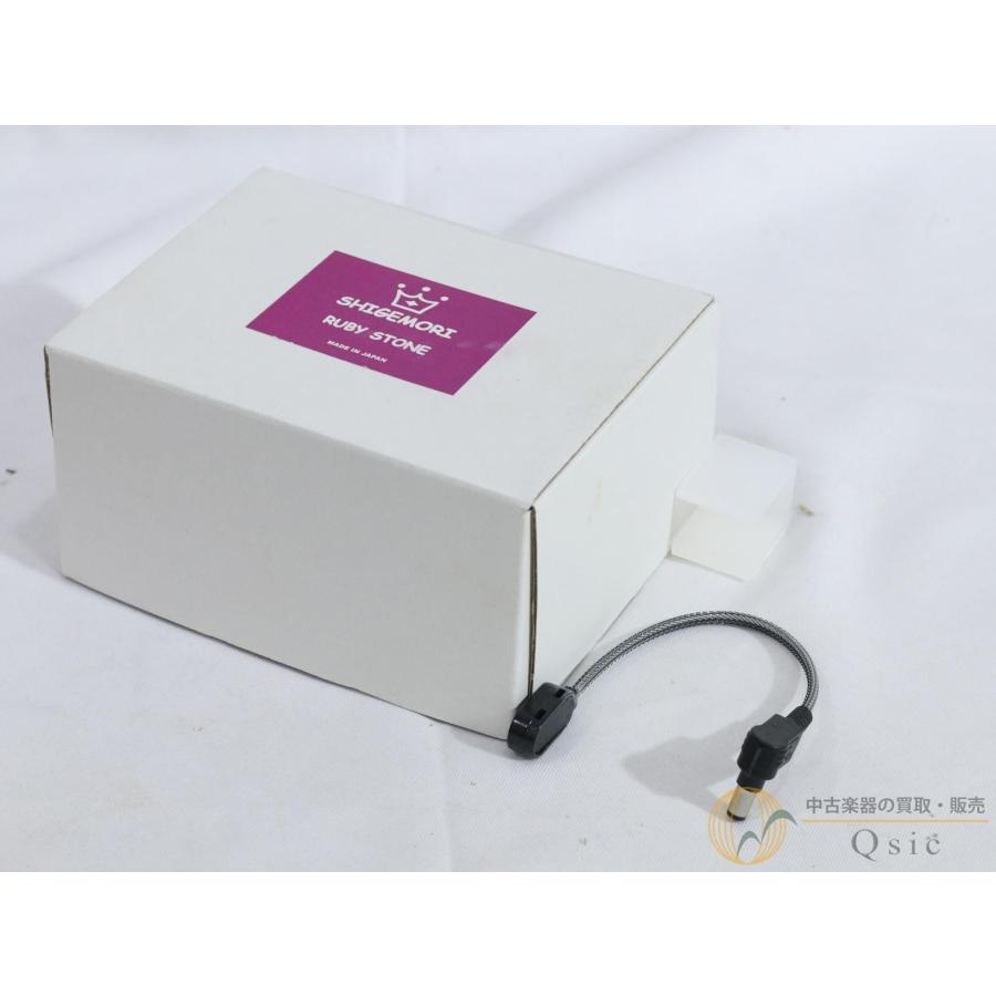 [良品] SHIGEMORI RUBY STONE [OM771]【神戸店在庫】 |  | 06