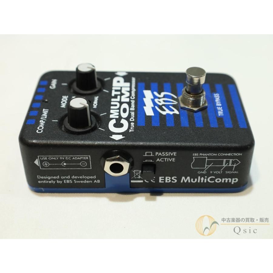 [良品] EBS MULTI COMP [OM798]【神戸店在庫】_2