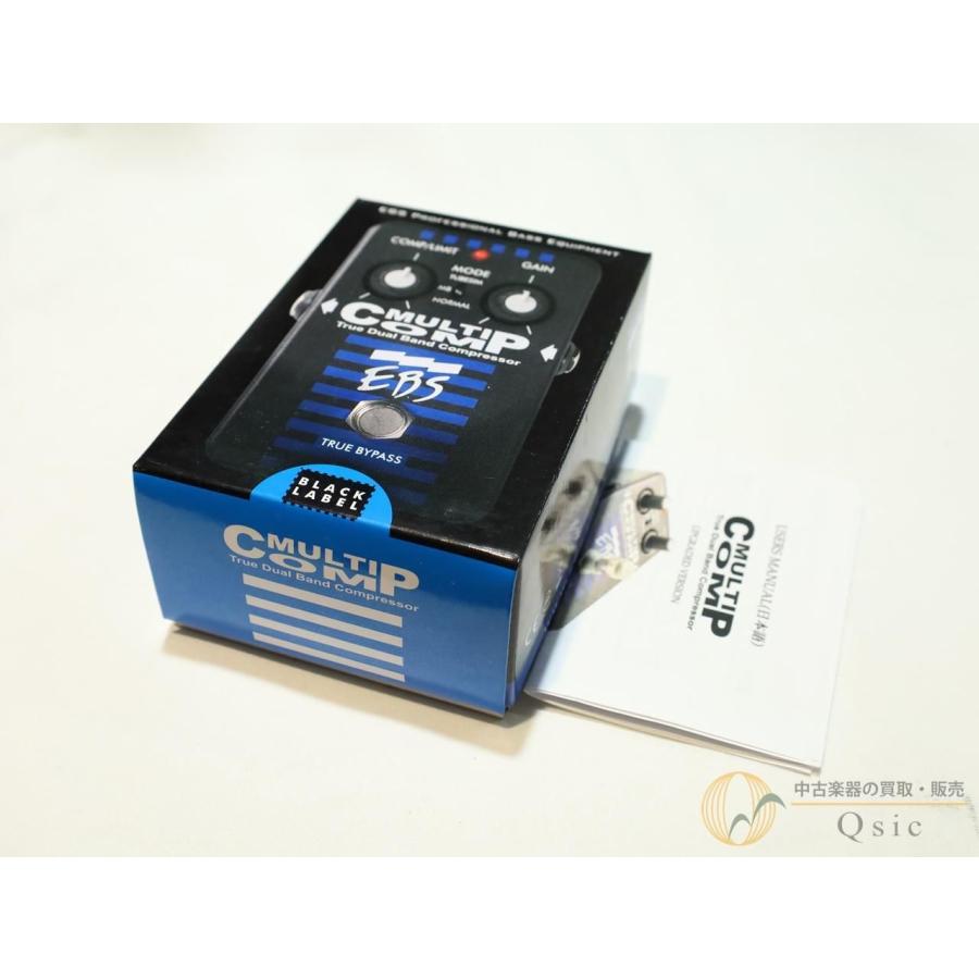[良品] EBS MULTI COMP [OM798]【神戸店在庫】_6