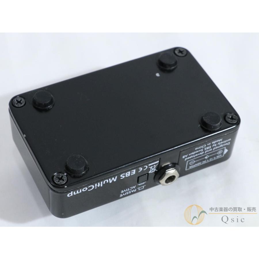 中古] EBS MULTICOMP Studio Edition [OM902]【神戸店在庫】 : 中古