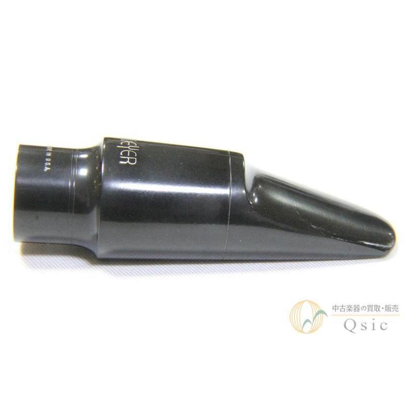 中古] MEYER 5MM アルトサックス用マウスピース [PL679]【神戸店在庫