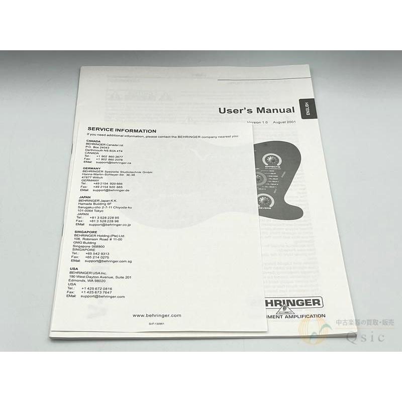 [中古] BEHRINGER V-amp2 [PMN57]【梅田店在庫】 |  | 08