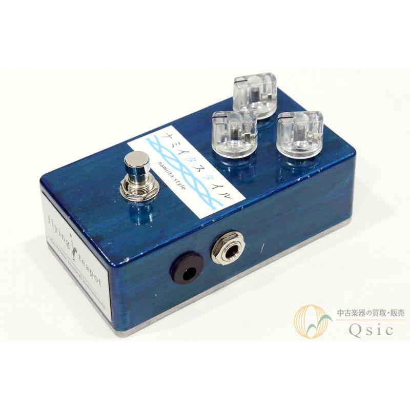 良品] Flying Teapot Aurora Blue EQ [QJ035] : 中古楽器専門店Qsic