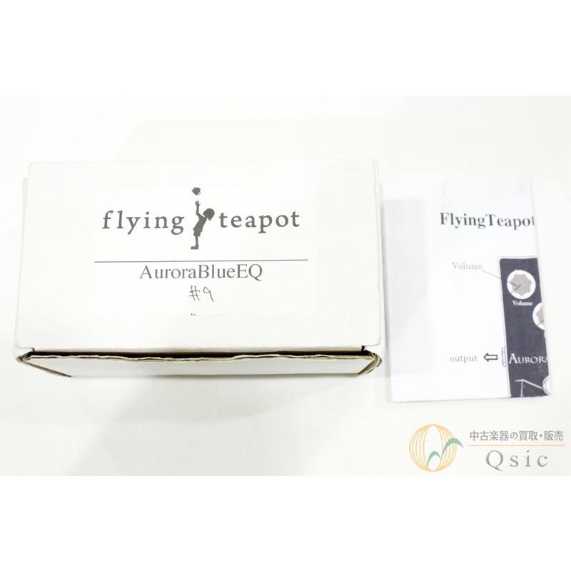 良品] Flying Teapot Aurora Blue EQ [QJ035] : 中古楽器専門店Qsic