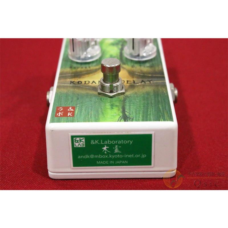 良品] &K. Laboratory 木霊 Kodama Delay [QJ346] : 中古楽器専門店