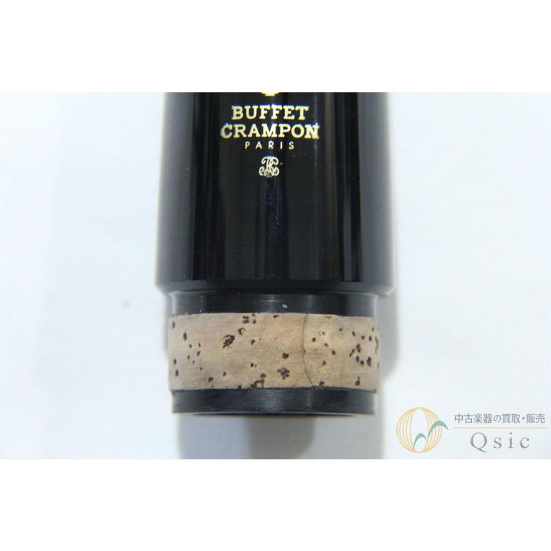 良品] Buffet Crampon EPE JM バスクラリネット用マウスピース [QK300