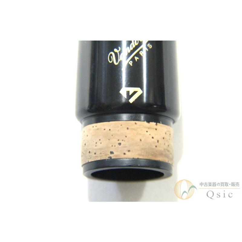 良品] Vandoren BD5 バスクラリネット用マウスピース [QK301] : 中古