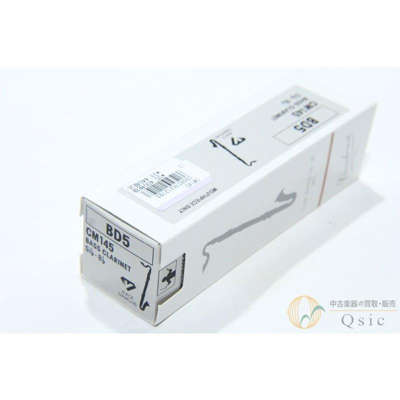 良品] Vandoren BD5 バスクラリネット用マウスピース [QK301] : 中古