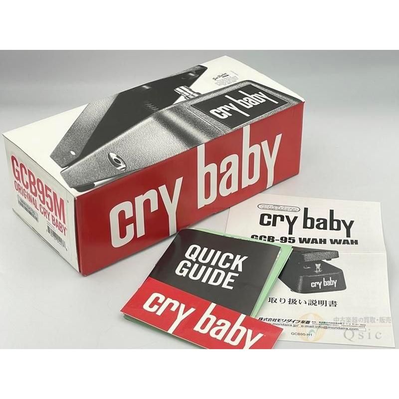 超美品] Jim Dunlop GCB95 CRYBABY WAH [QMM32]【梅田店在庫】 : 中古