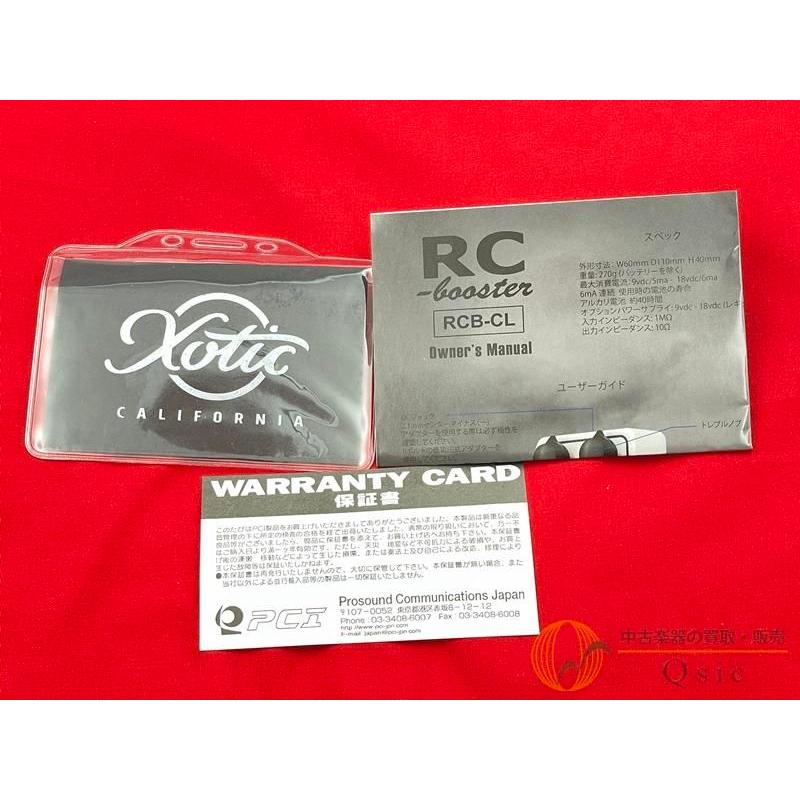 [超美品] Xotic RC Booster Classic Limited Edition [QMP18]【梅田店在庫】 |  | 06
