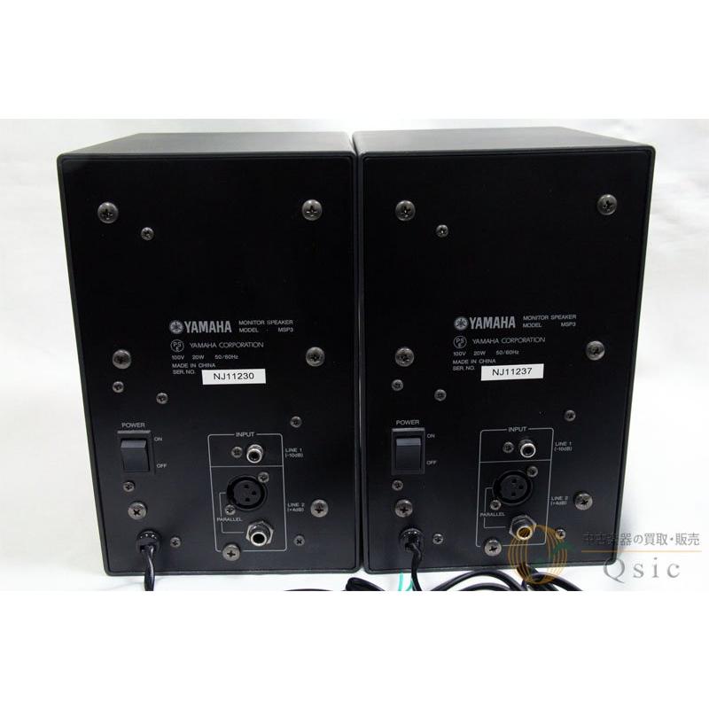 良品] YAMAHA MSP3 ペア [RJ007] : 中古楽器専門店Qsic - 通販 - Yahoo