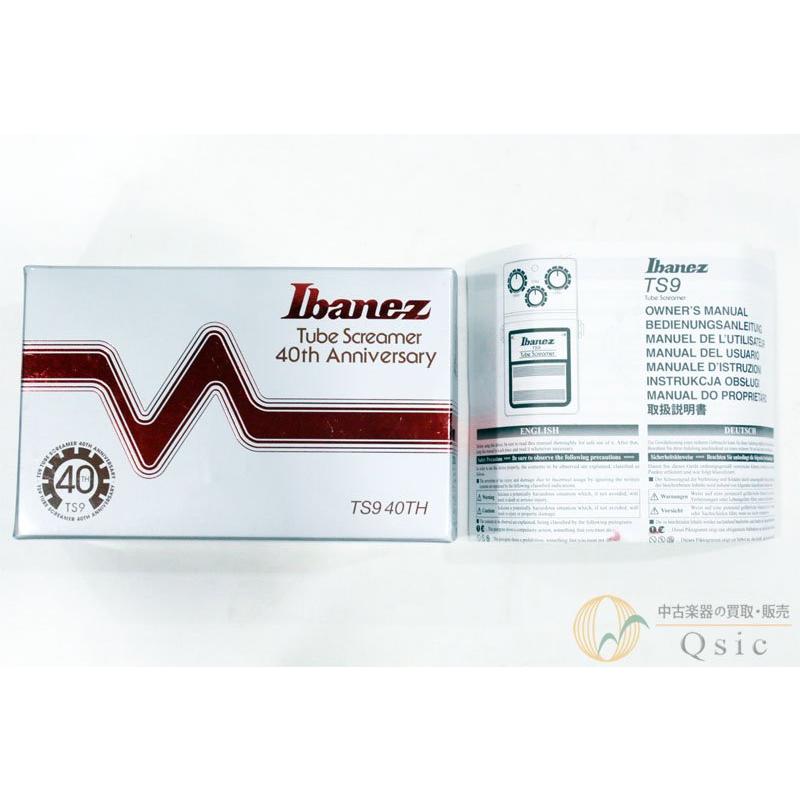 超美品] Ibanez TS-9 40th anniversary [RJ119] : 中古楽器専門店Qsic